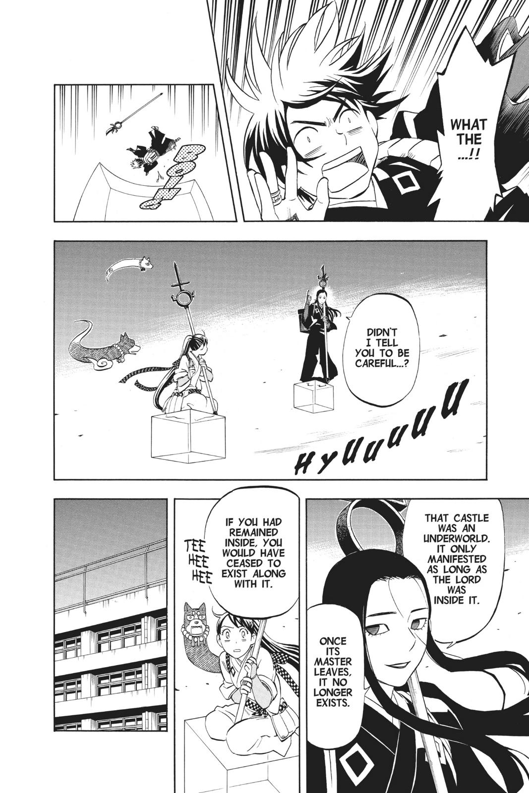 Read Kekkaishi Manga Online