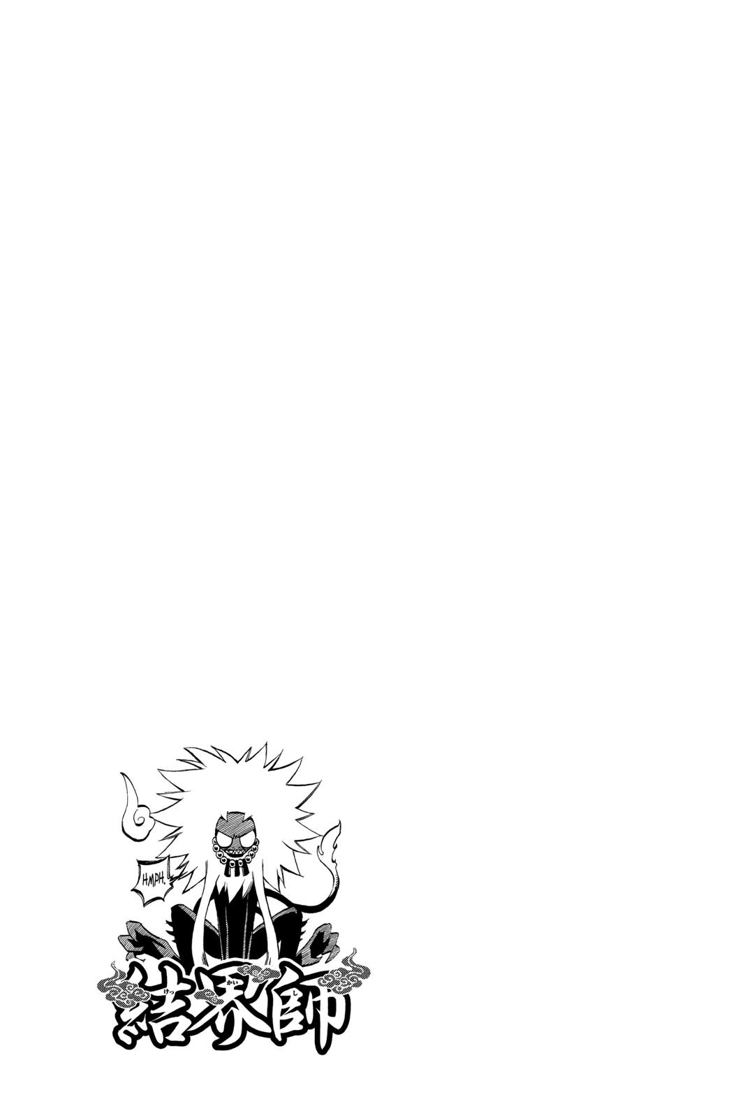 Read Kekkaishi Manga Online