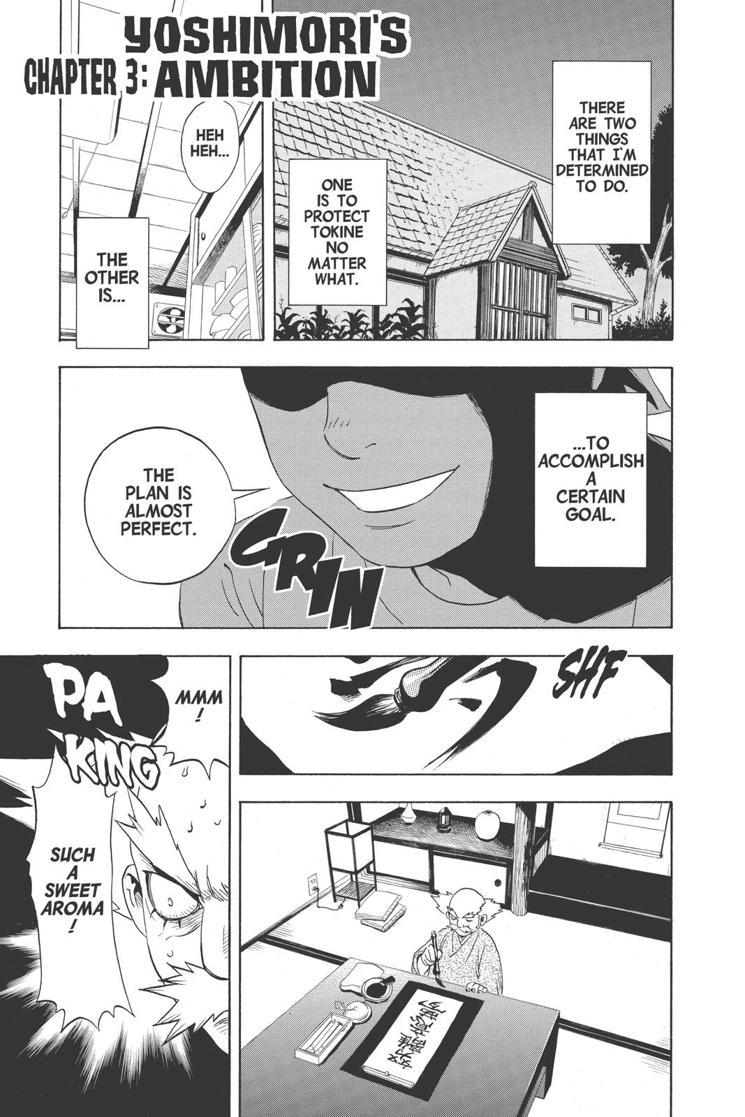 Read Kekkaishi Manga Online