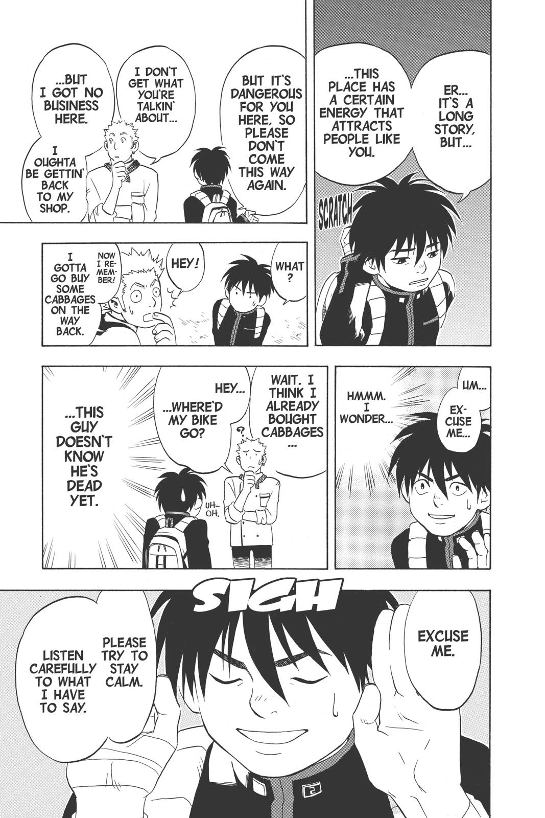 Read Kekkaishi Manga Online