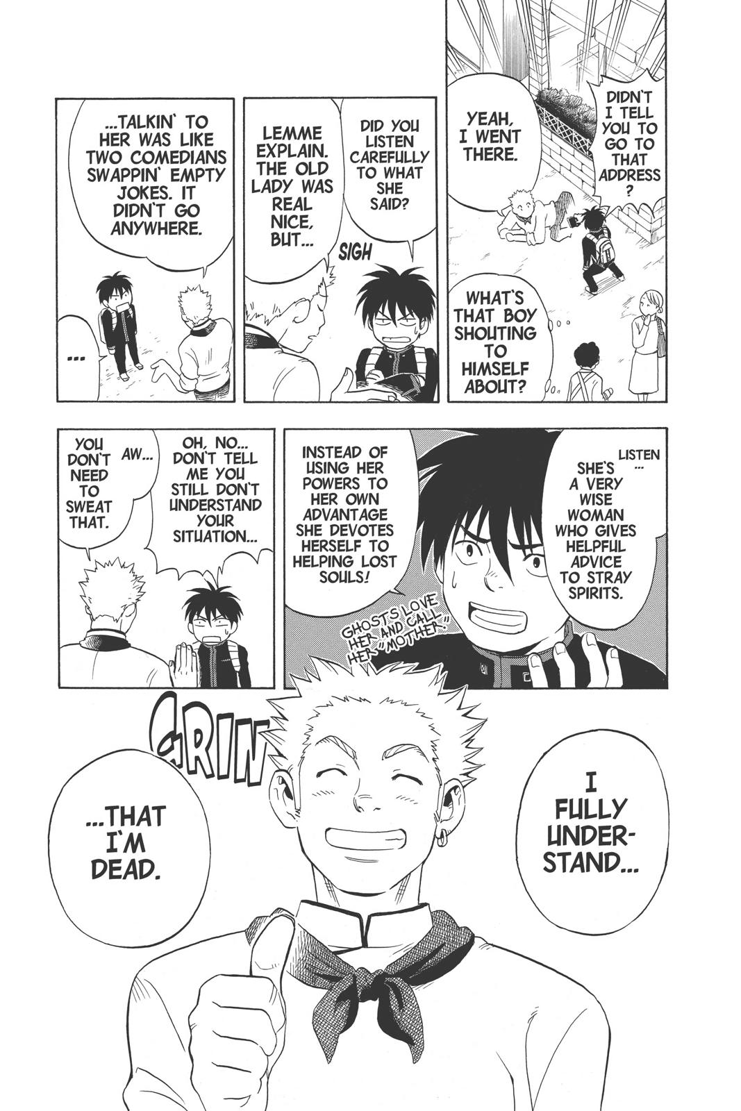 Read Kekkaishi Manga Online