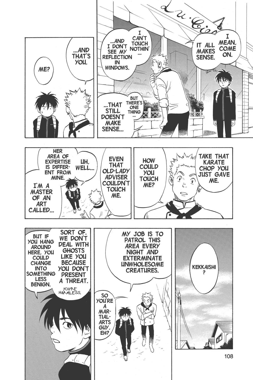 Read Kekkaishi Manga Online