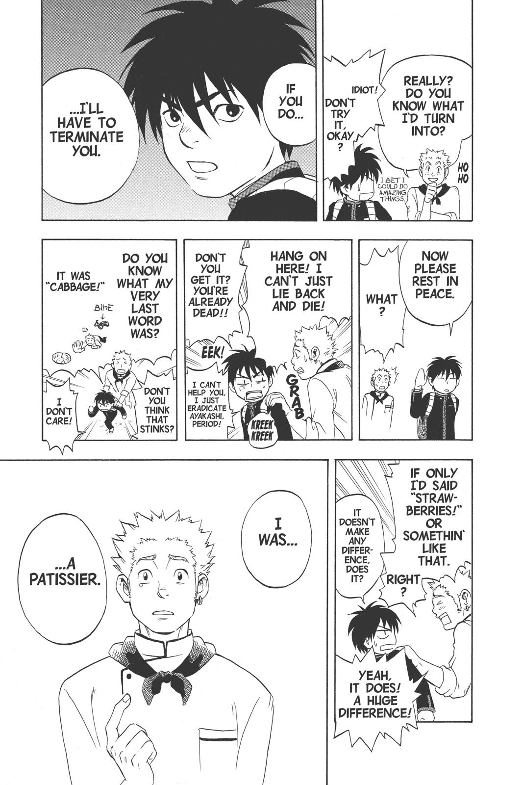 Read Kekkaishi Manga Online