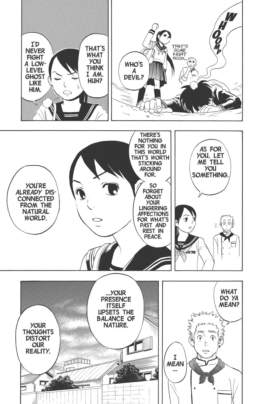Read Kekkaishi Manga Online