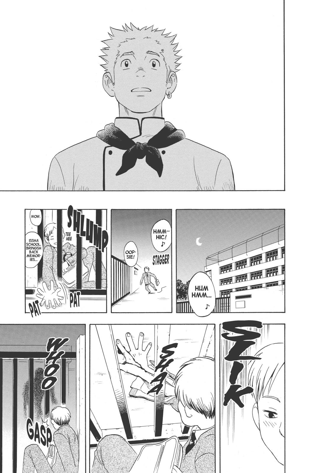 Read Kekkaishi Manga Online
