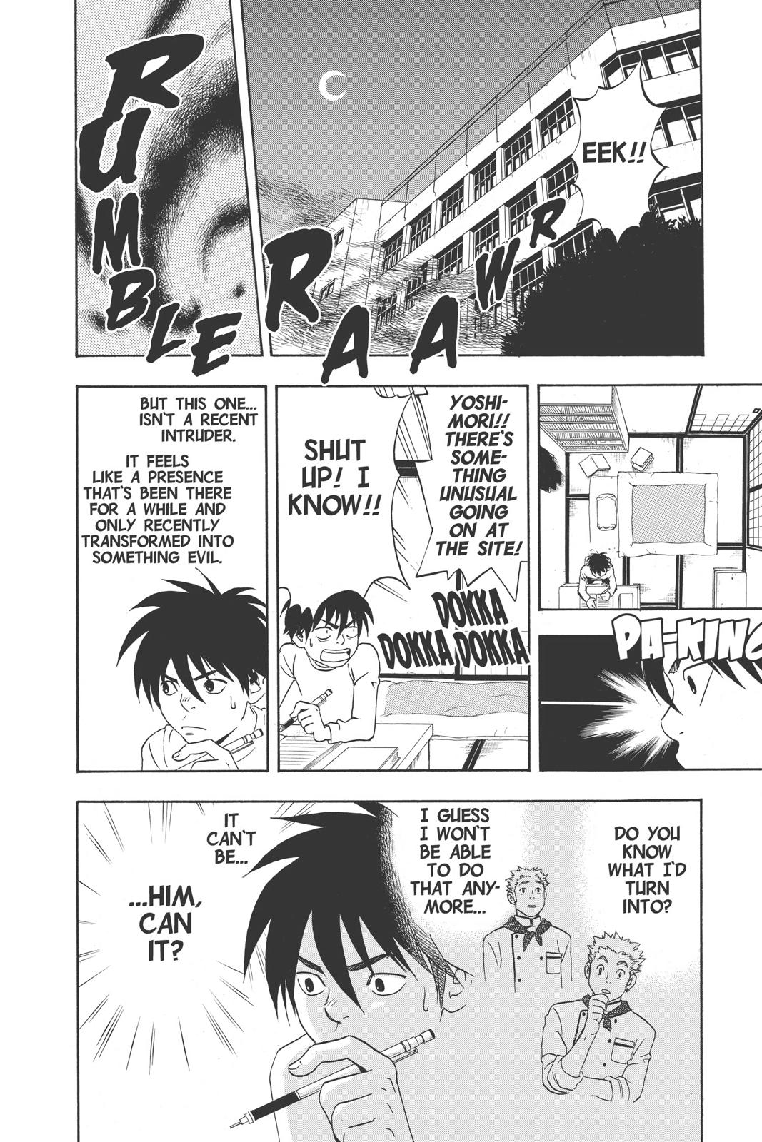 Read Kekkaishi Manga Online
