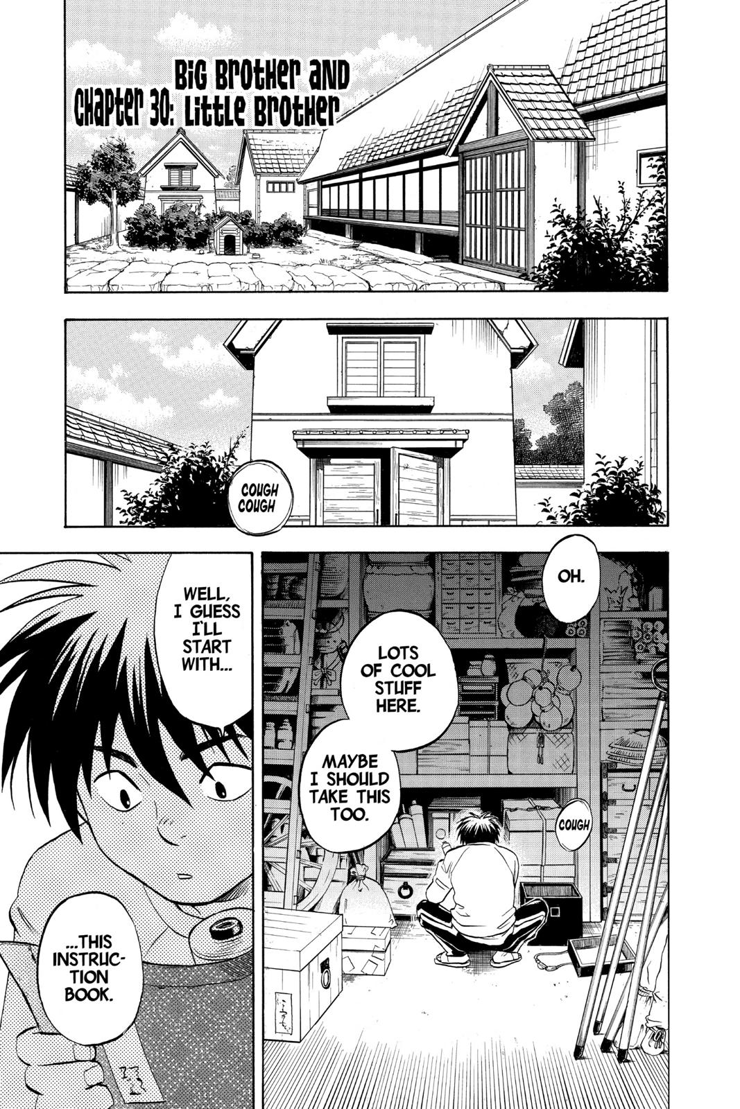 Read Kekkaishi Manga Online