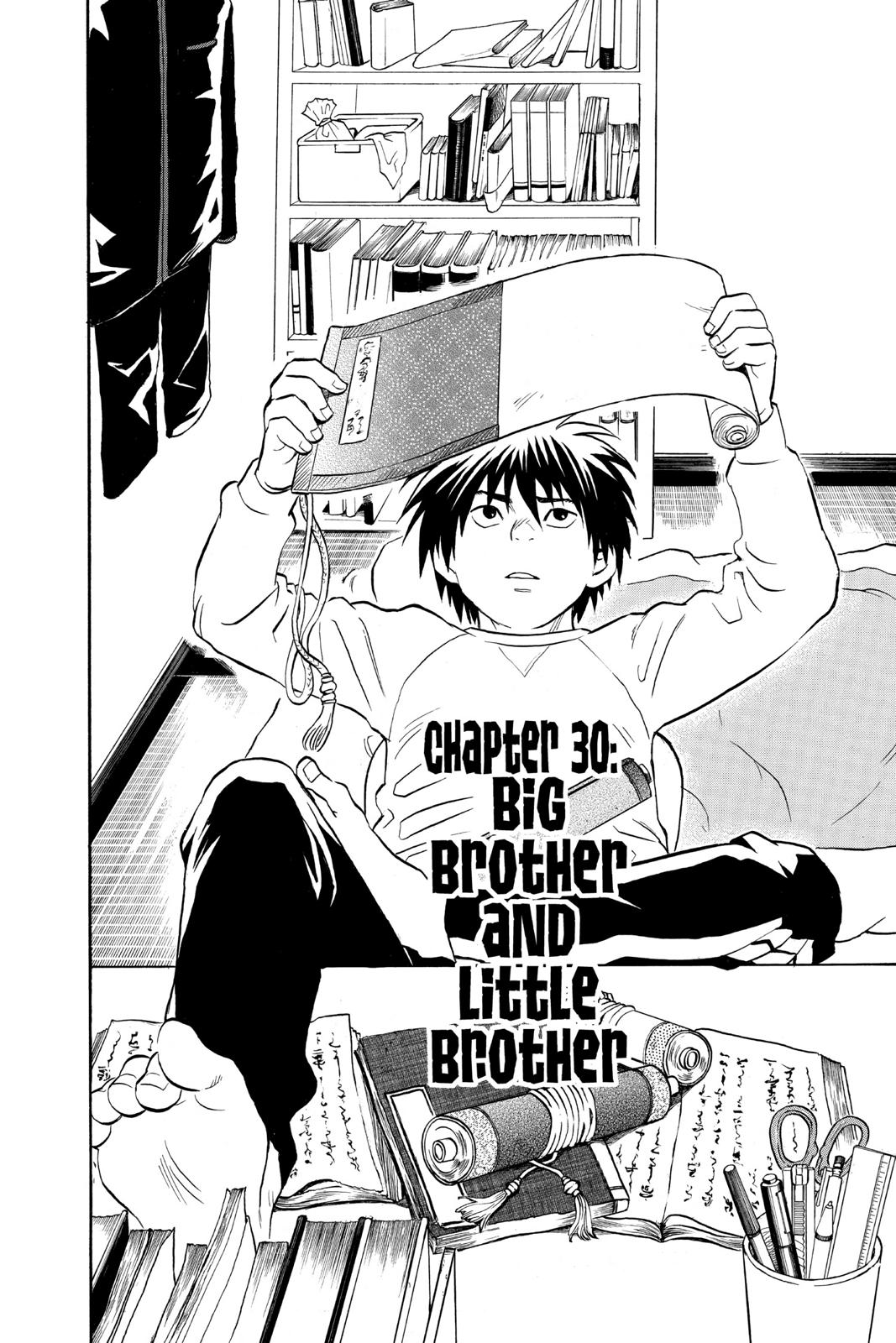 Read Kekkaishi Manga Online