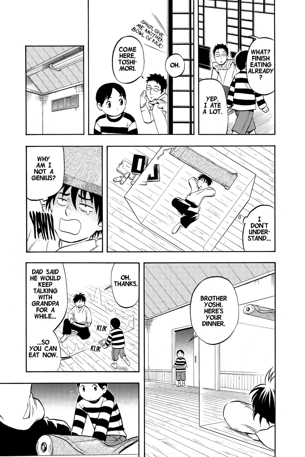 Read Kekkaishi Manga Online