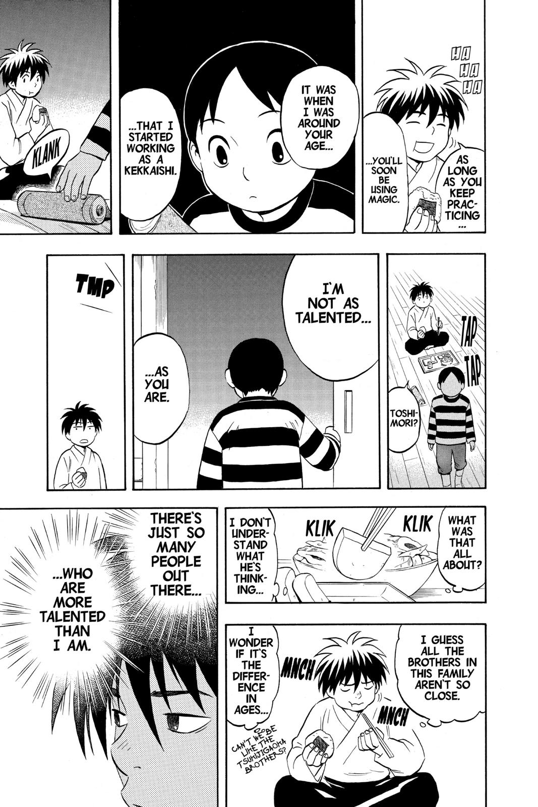 Read Kekkaishi Manga Online
