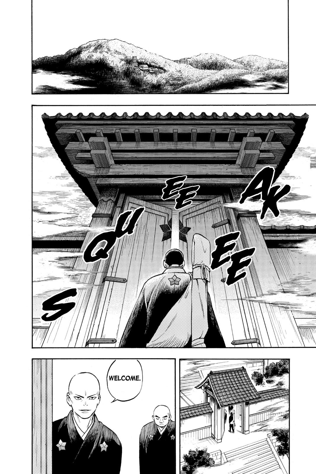 Read Kekkaishi Manga Online