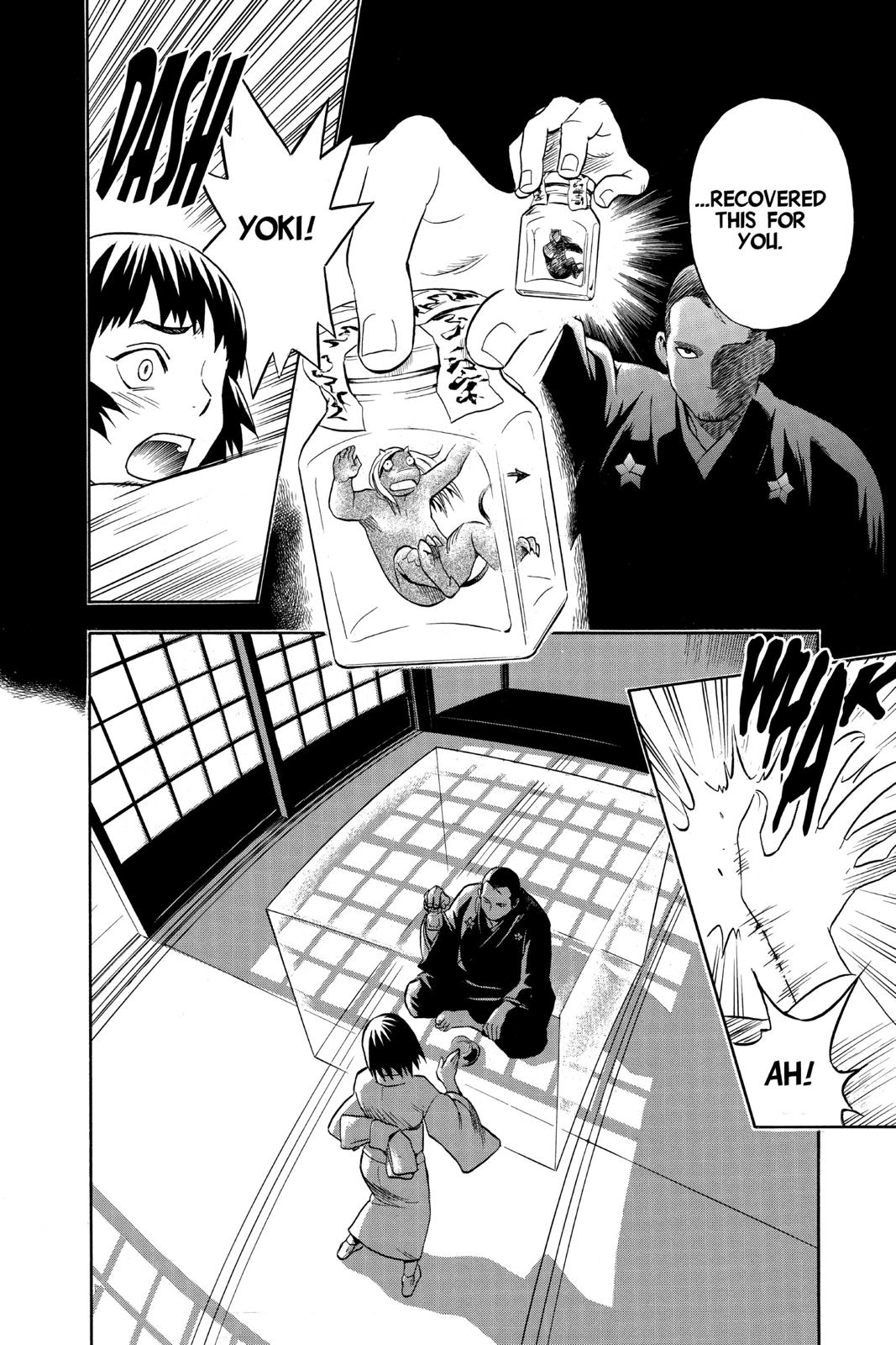 Read Kekkaishi Manga Online