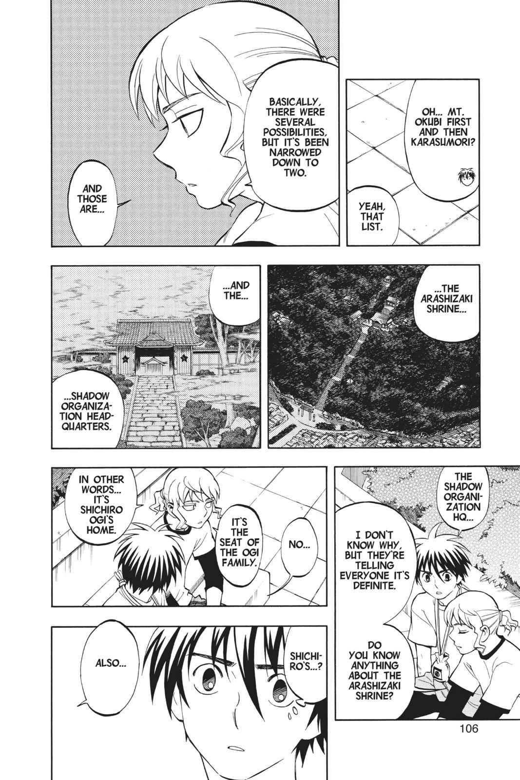 Read Kekkaishi Manga Online