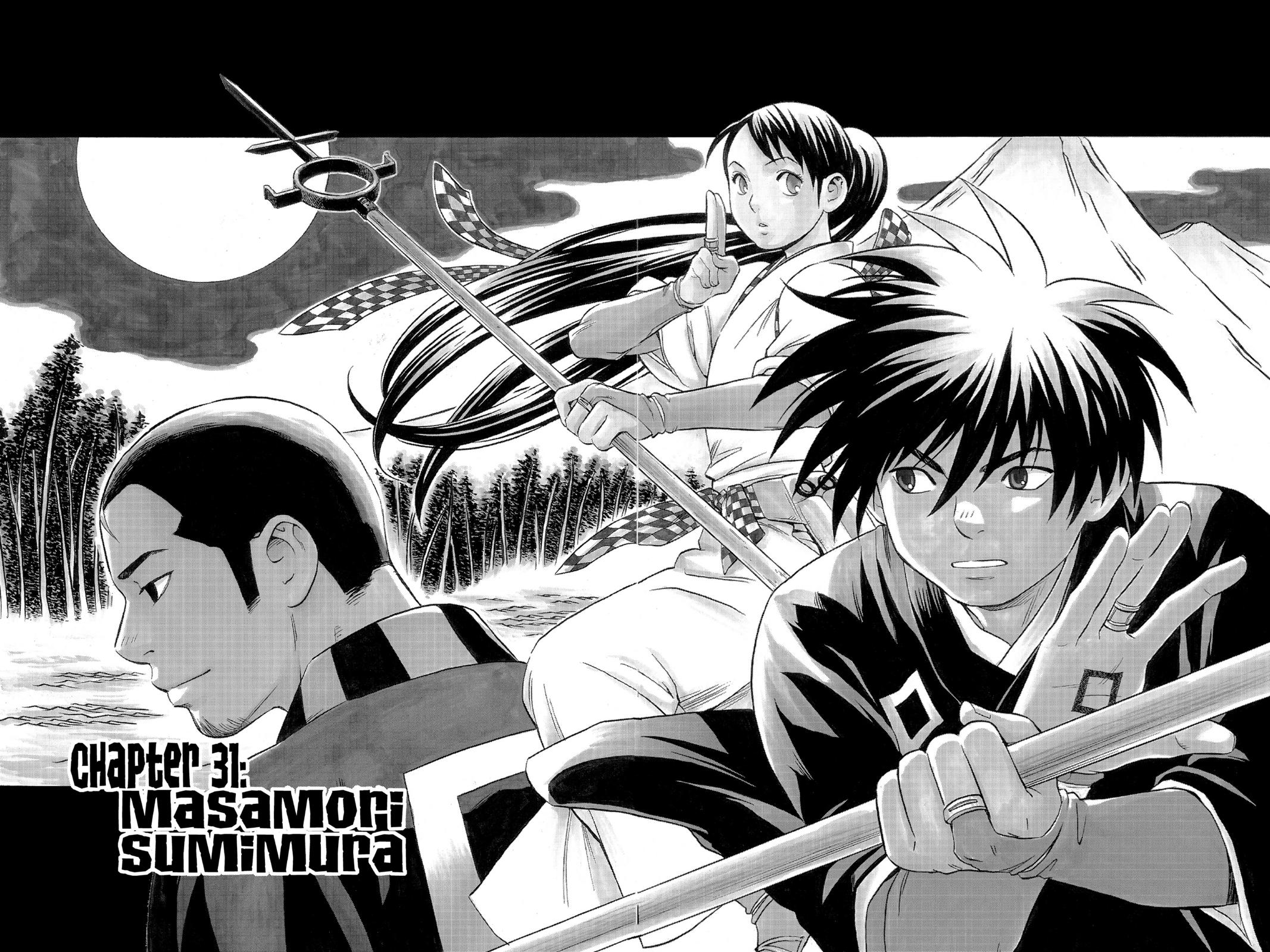 Read Kekkaishi Manga Online