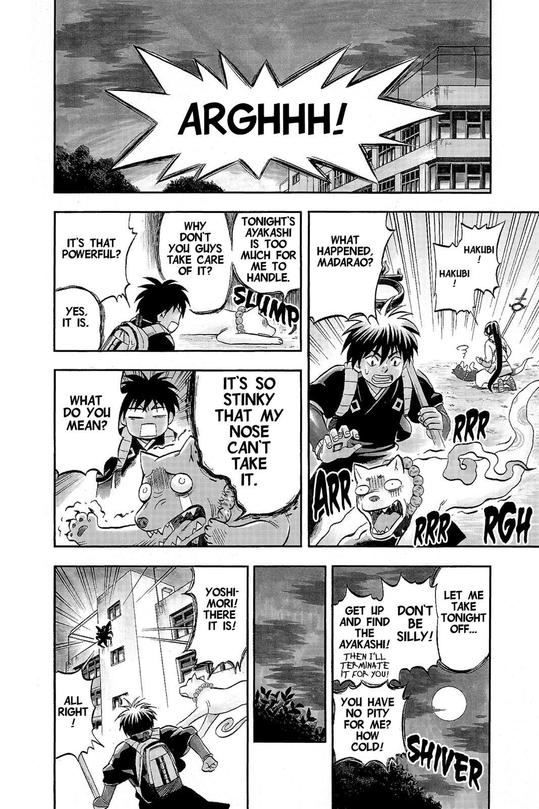 Read Kekkaishi Manga Online