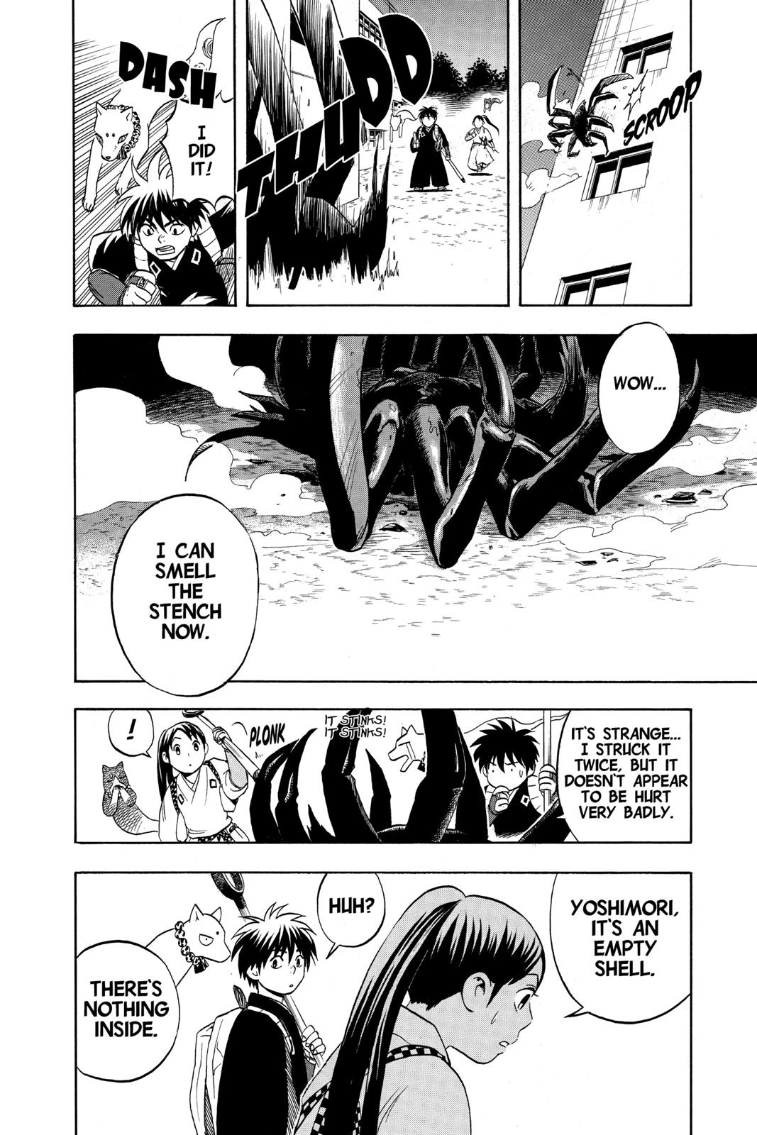 Read Kekkaishi Manga Online