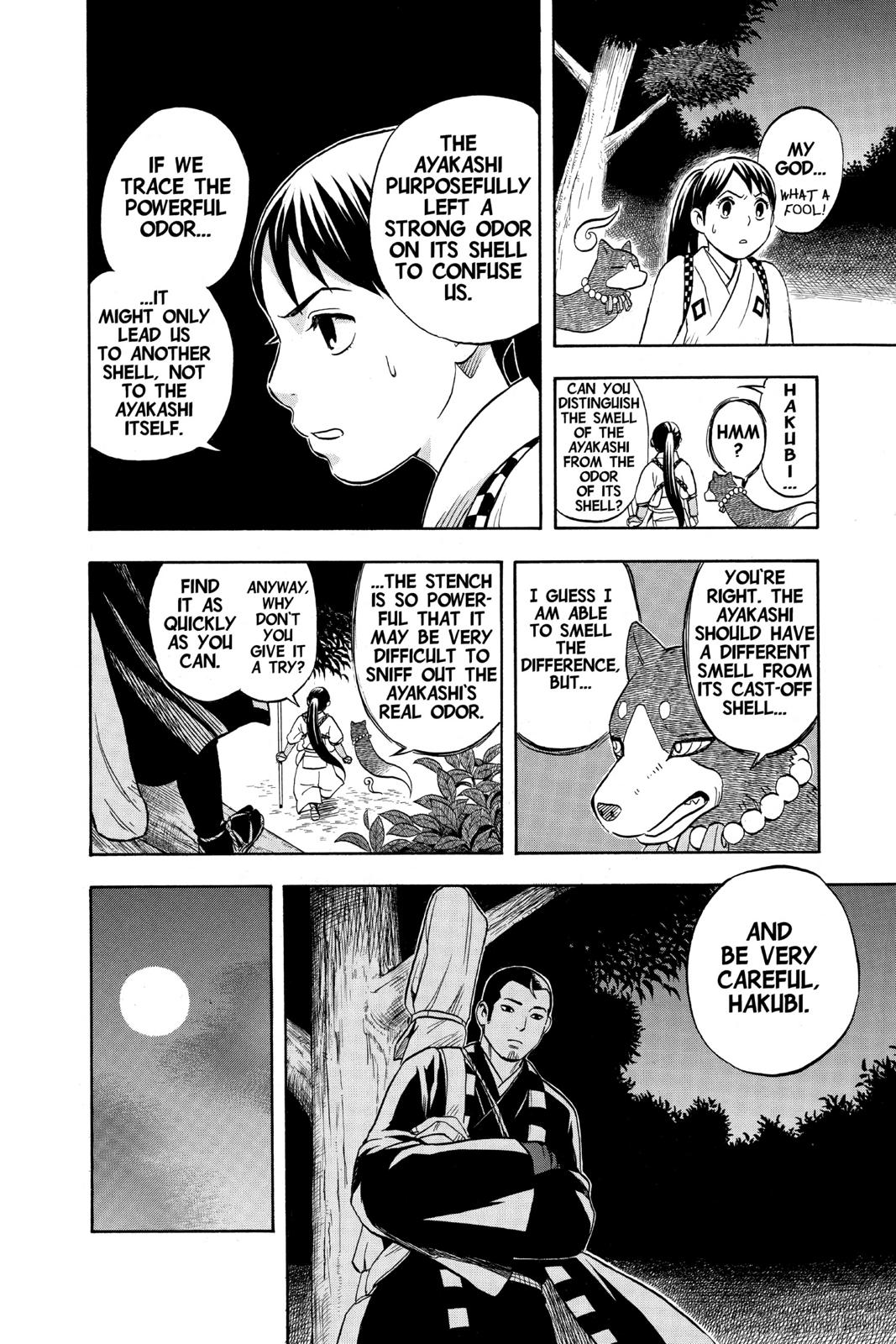 Read Kekkaishi Manga Online