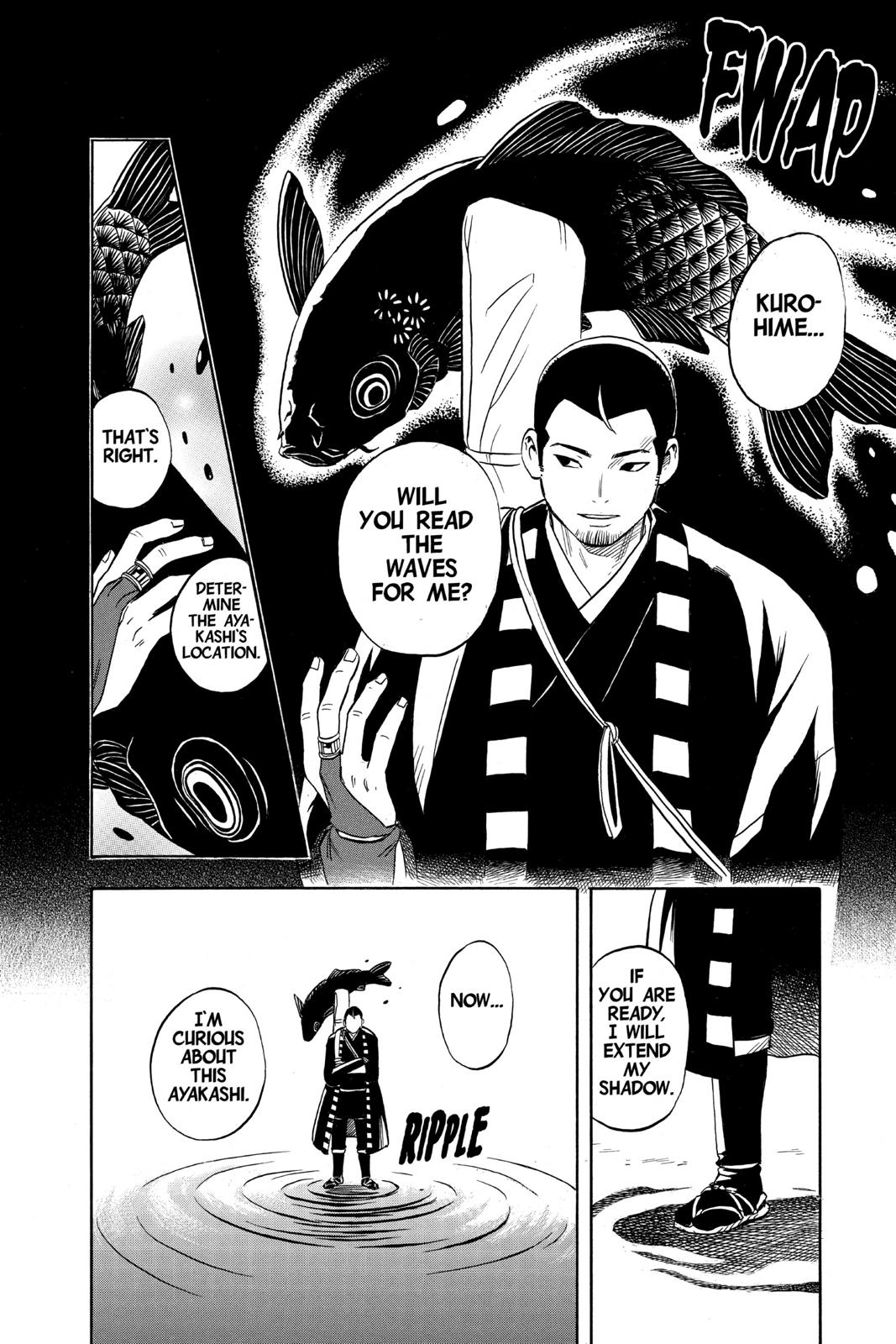 Read Kekkaishi Manga Online