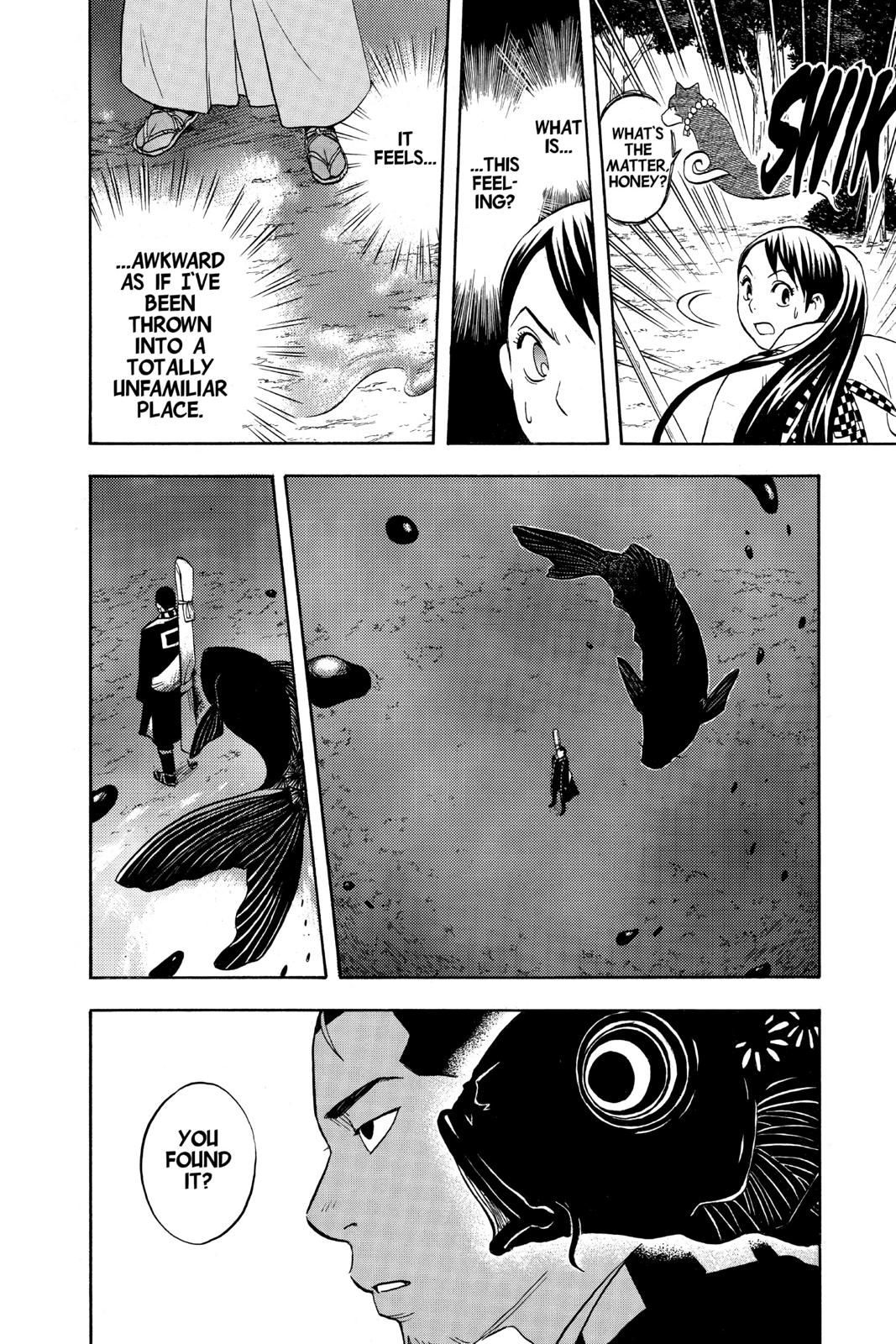 Read Kekkaishi Manga Online