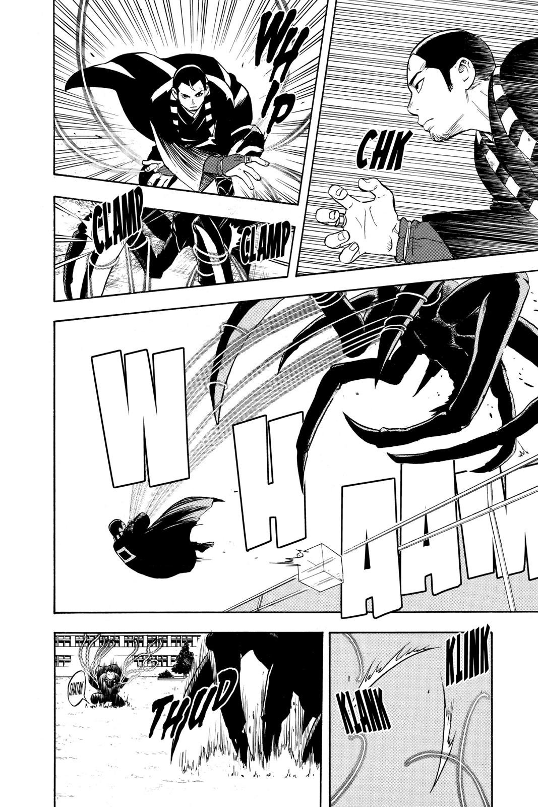 Read Kekkaishi Manga Online