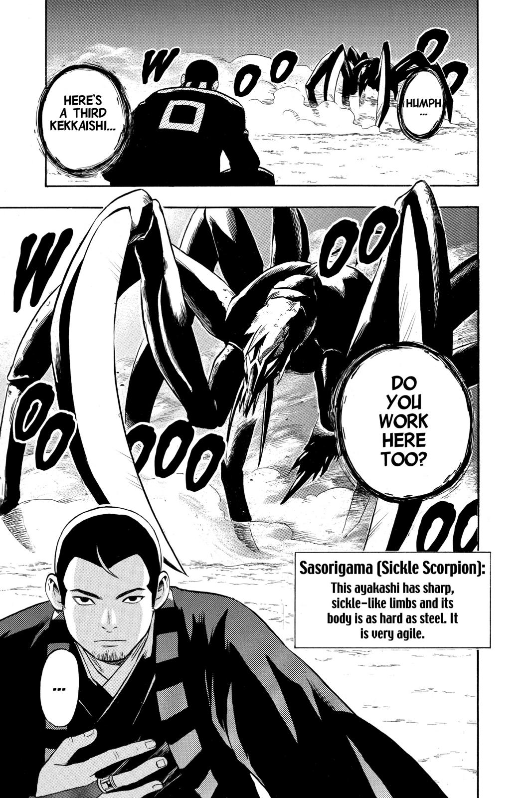 Read Kekkaishi Manga Online