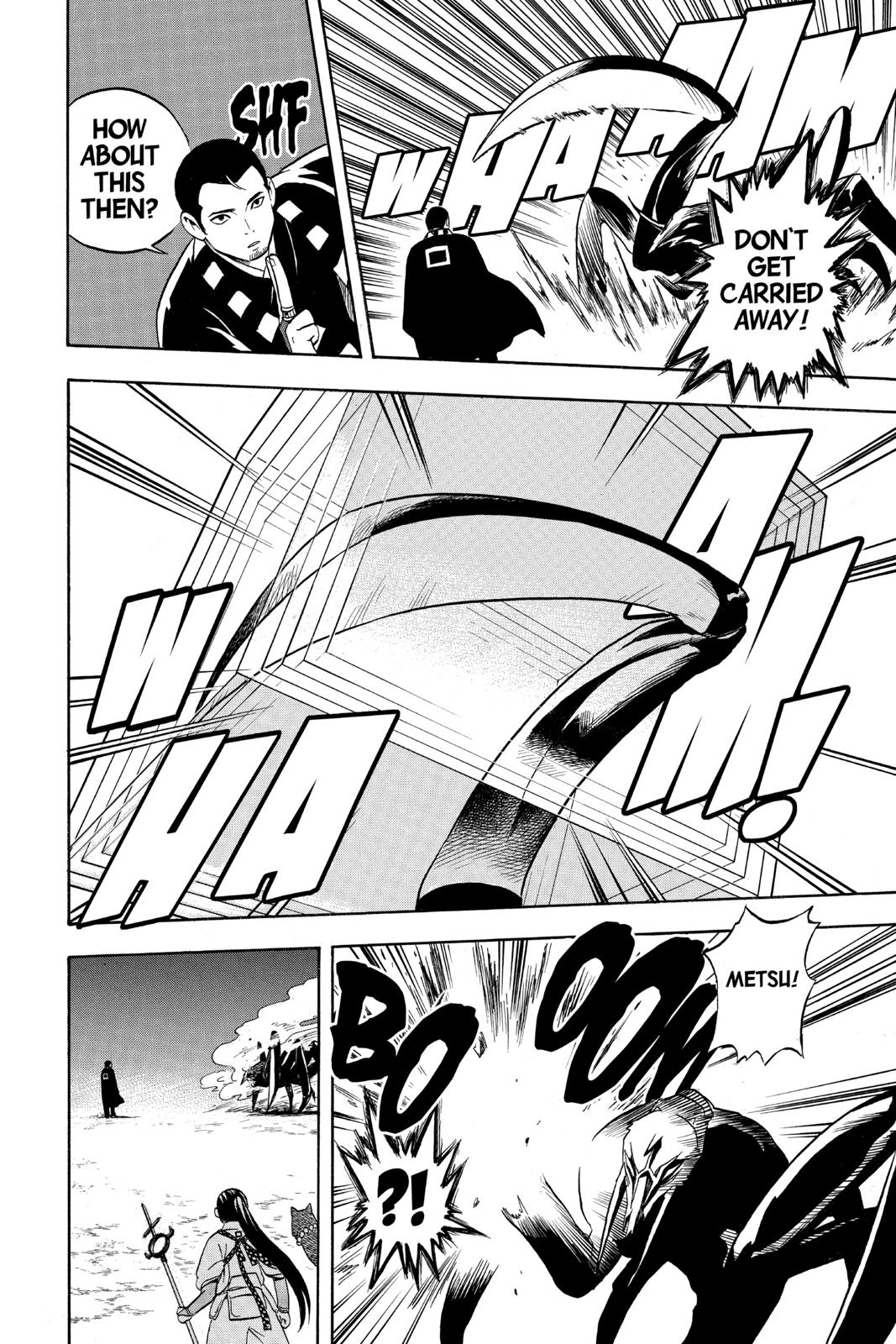 Read Kekkaishi Manga Online