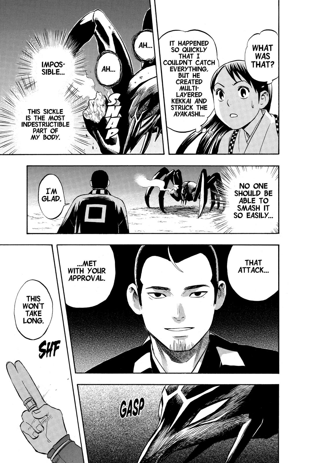 Read Kekkaishi Manga Online