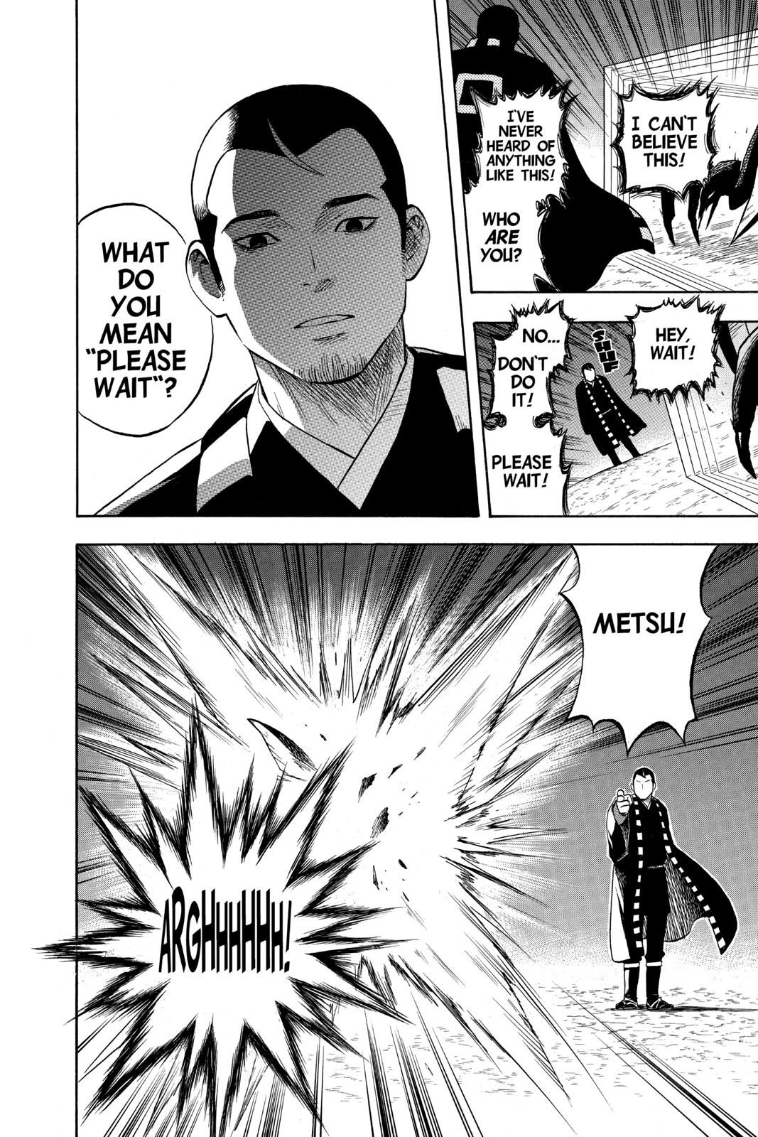 Read Kekkaishi Manga Online
