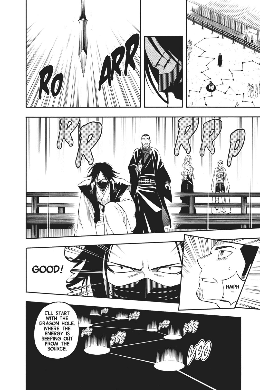 Read Kekkaishi Manga Online