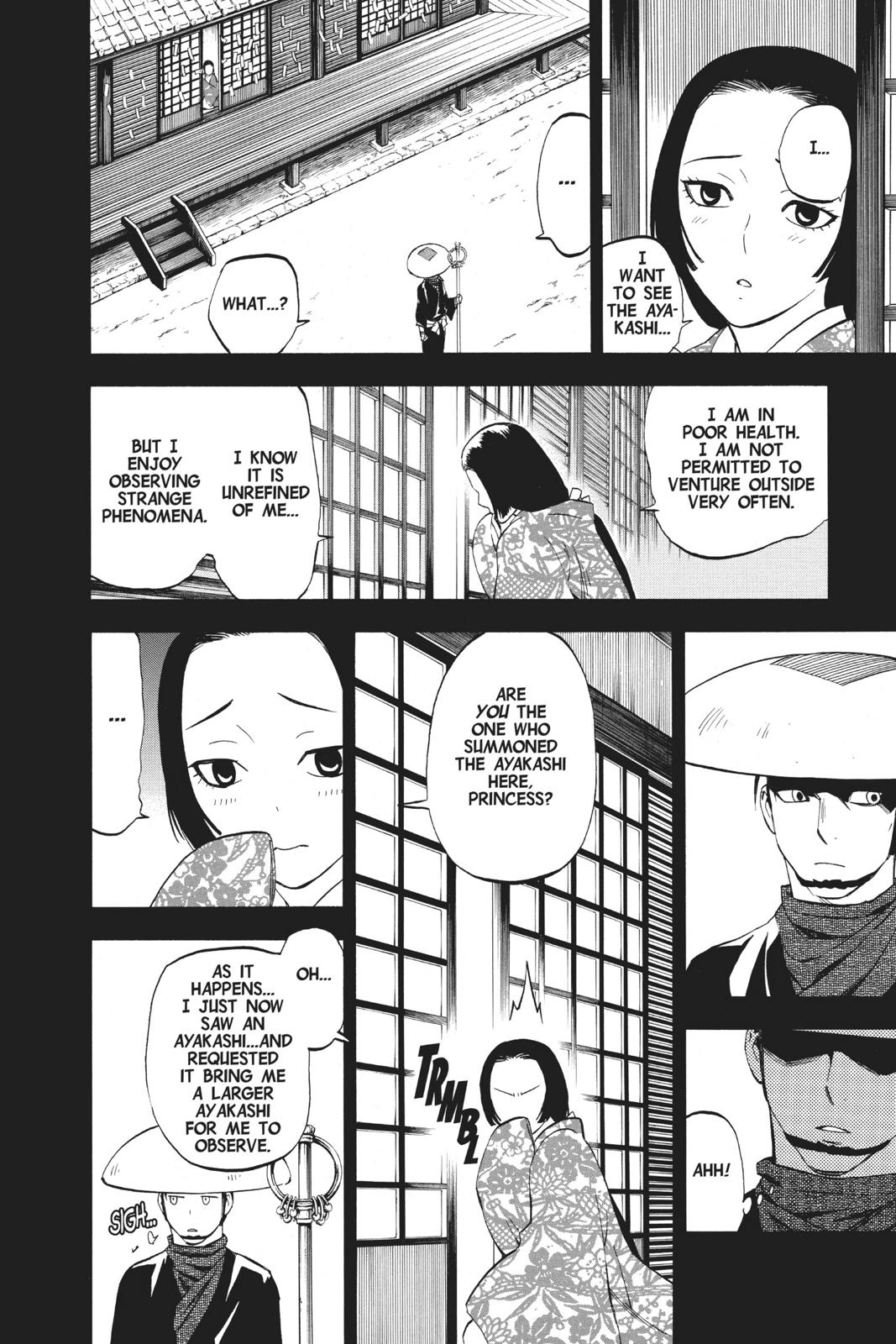 Read Kekkaishi Manga Online