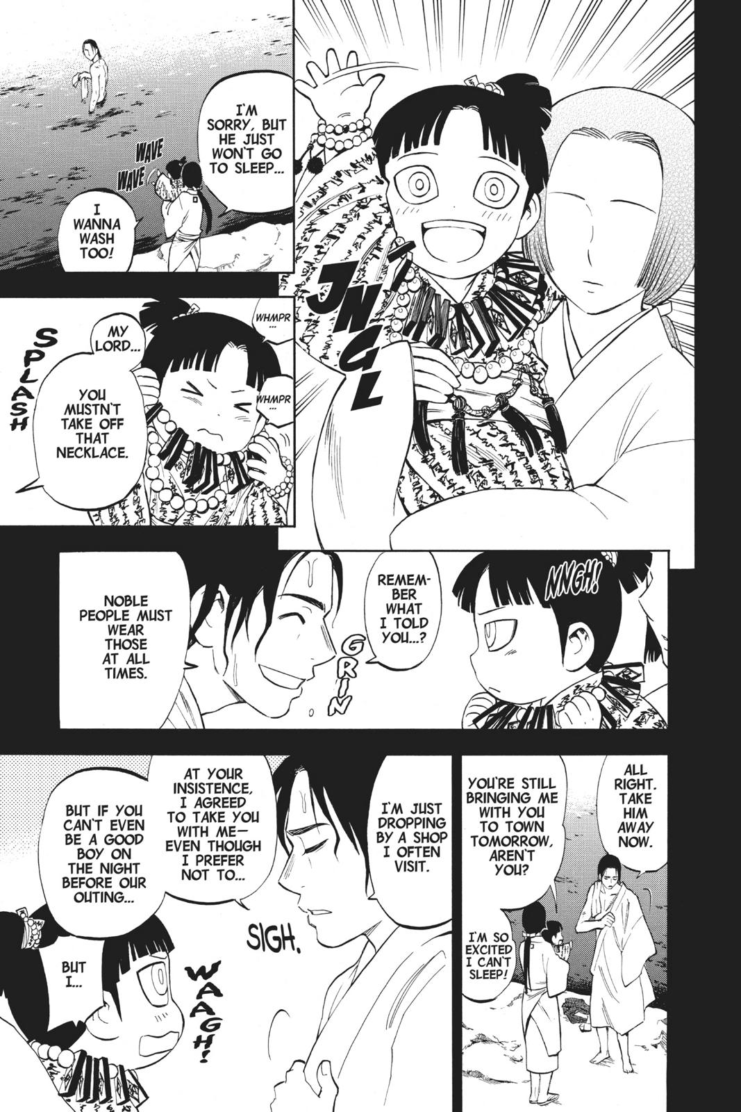 Read Kekkaishi Manga Online
