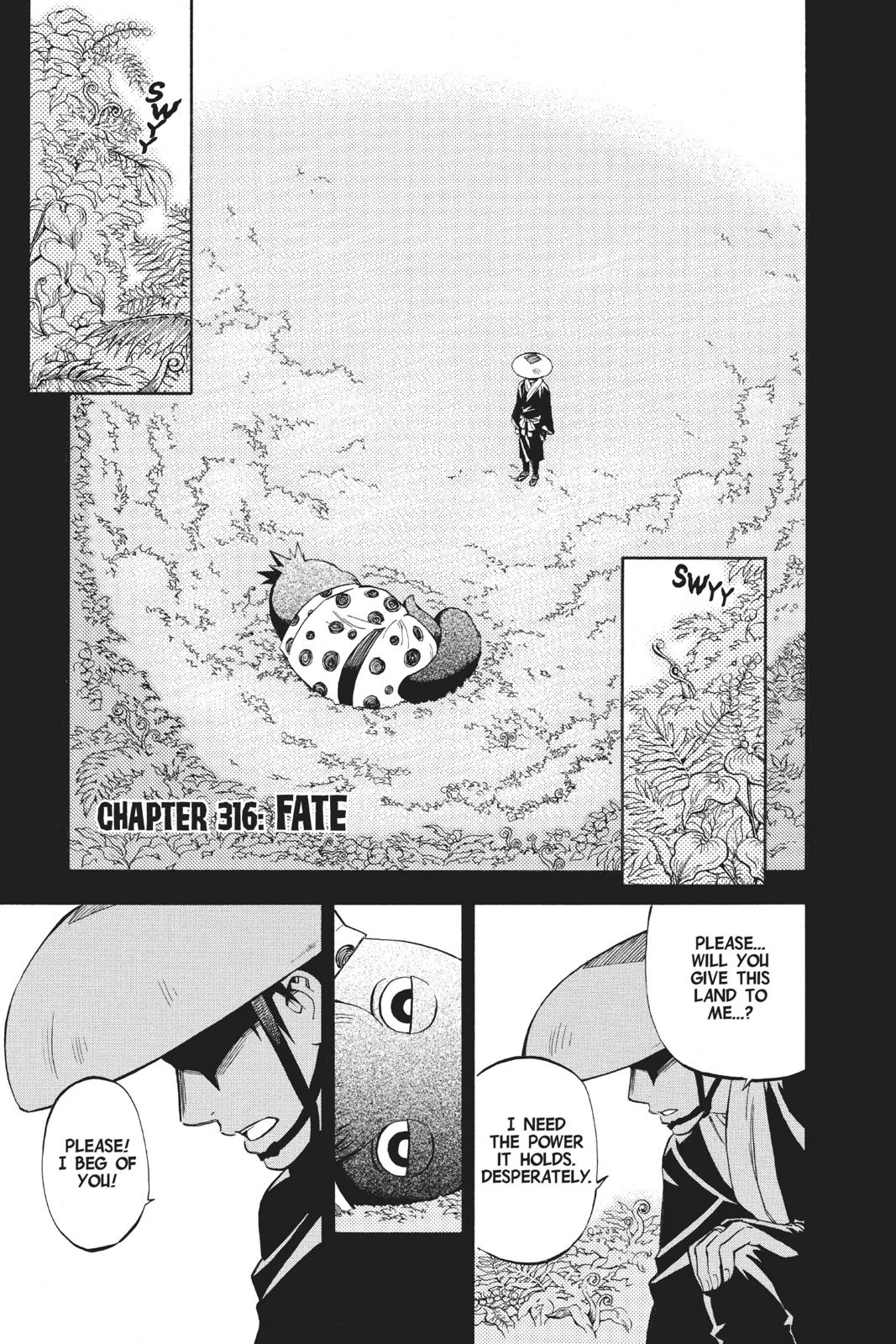 Read Kekkaishi Manga Online
