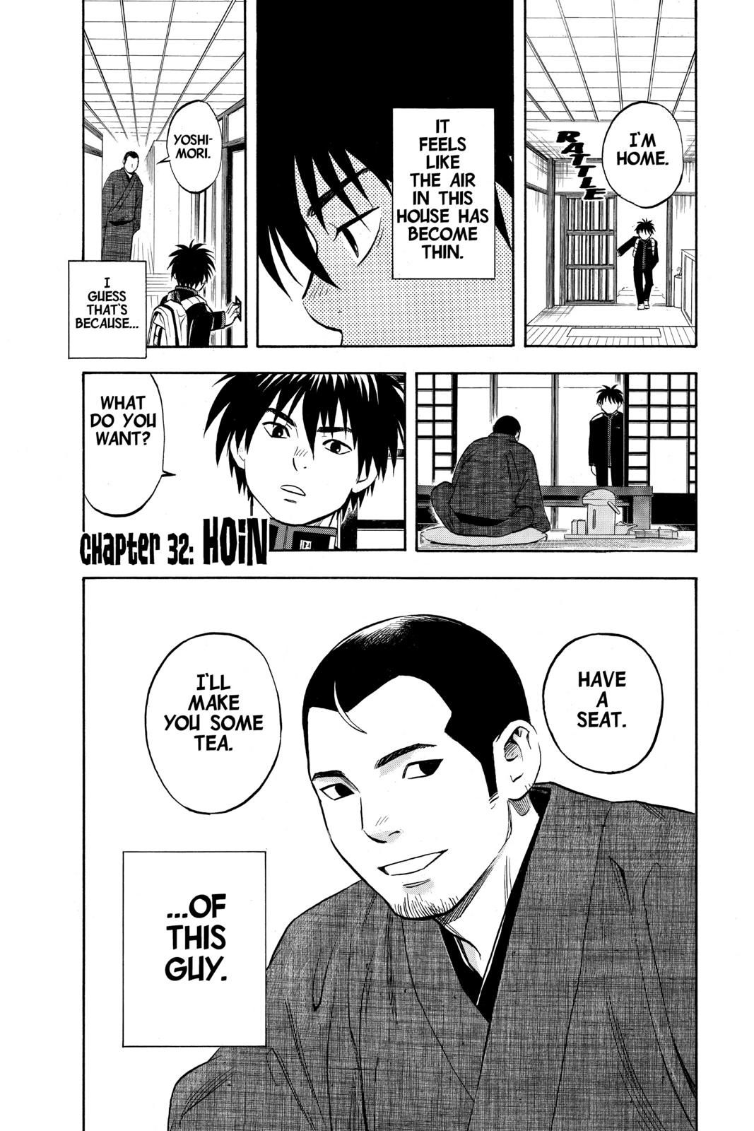 Read Kekkaishi Manga Online