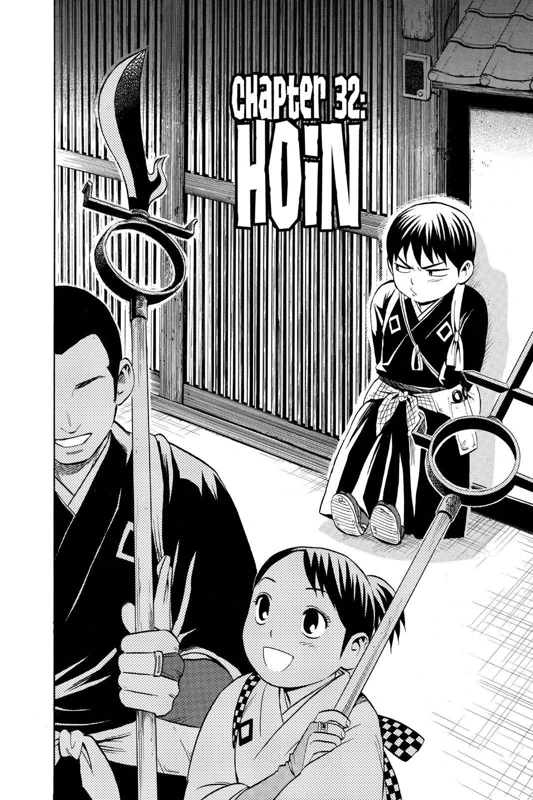 Read Kekkaishi Manga Online