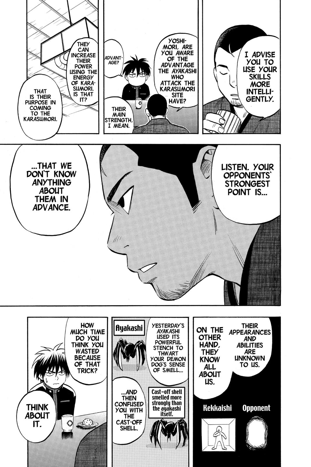 Read Kekkaishi Manga Online