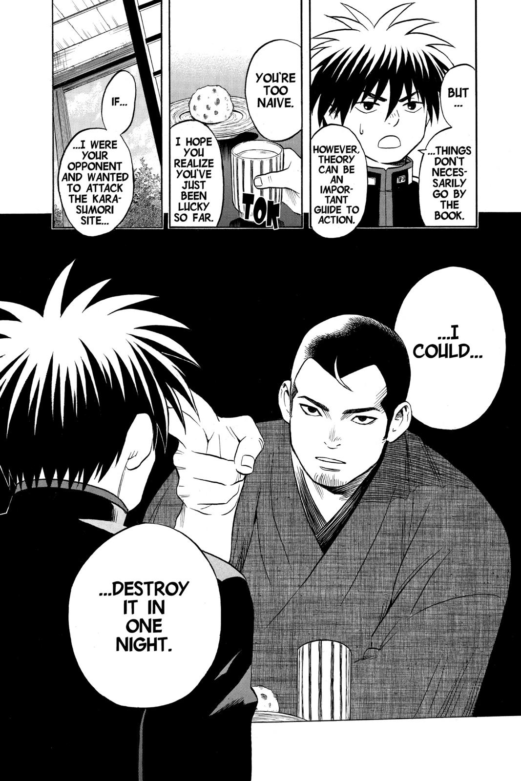 Read Kekkaishi Manga Online