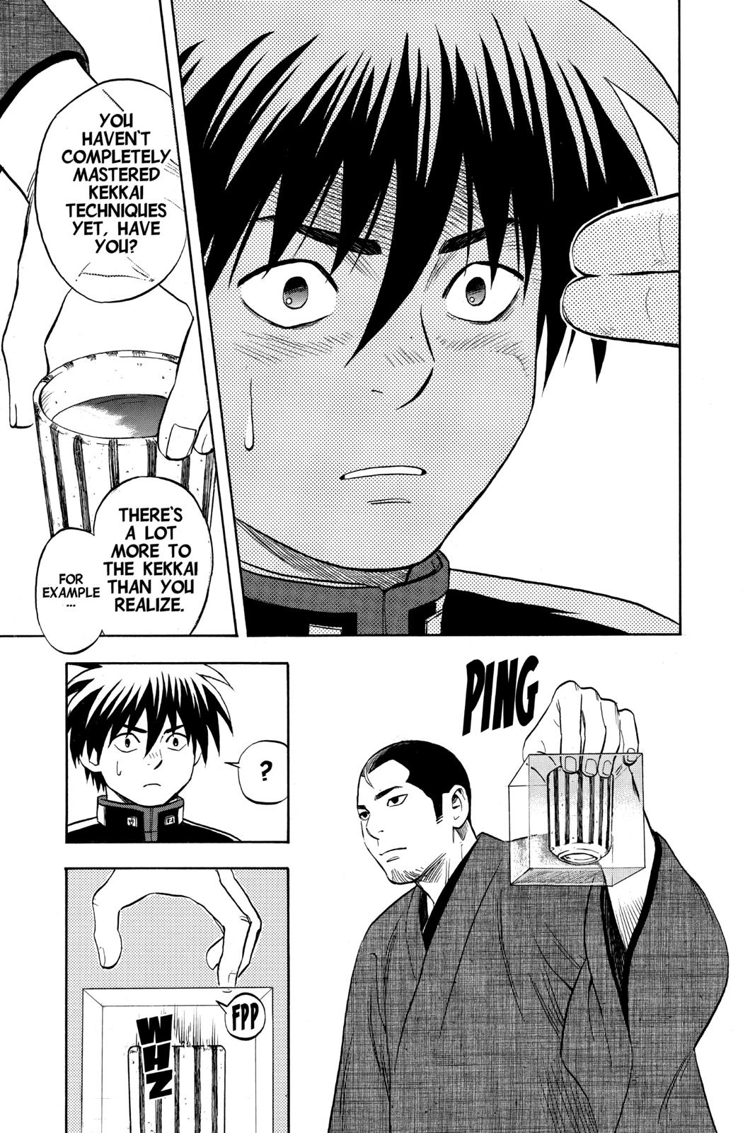 Read Kekkaishi Manga Online