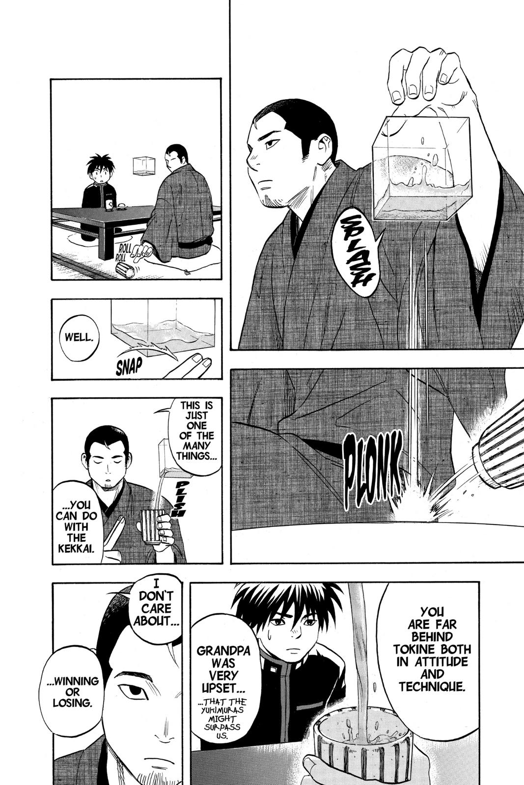 Read Kekkaishi Manga Online