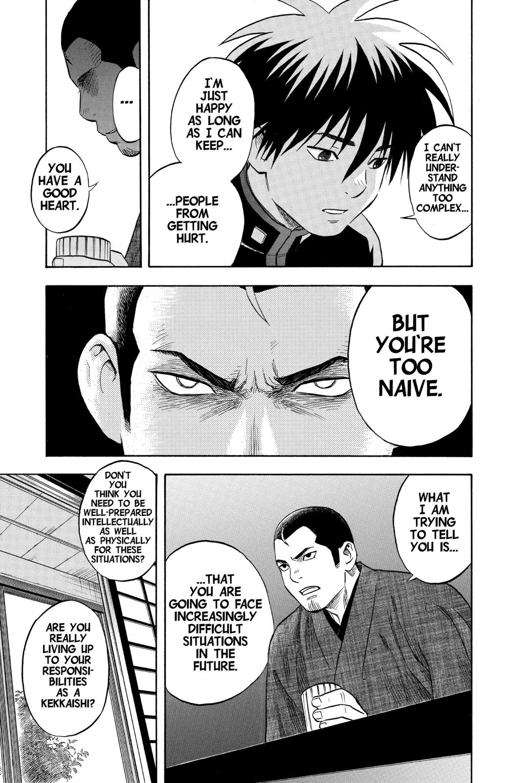 Read Kekkaishi Manga Online