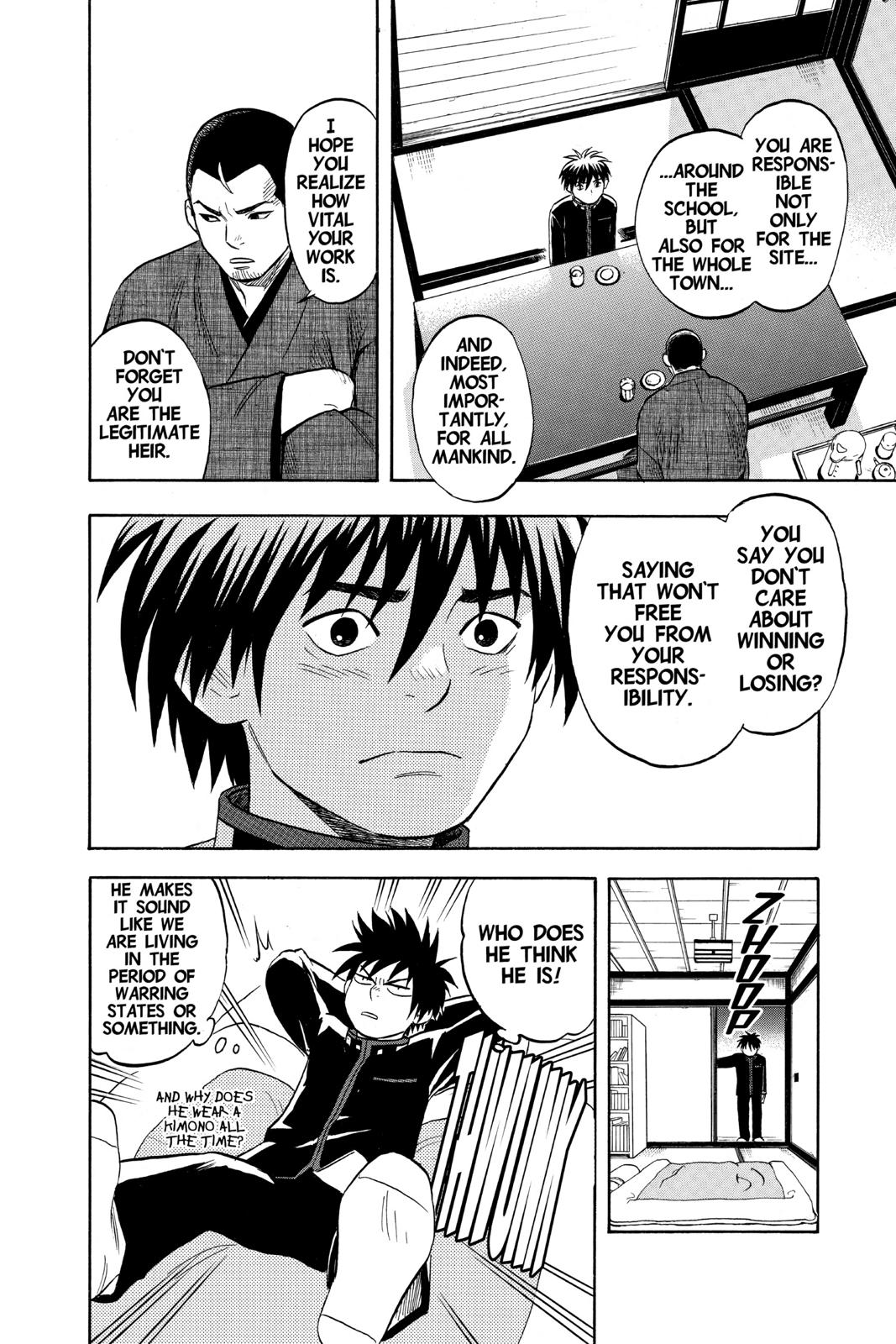 Read Kekkaishi Manga Online