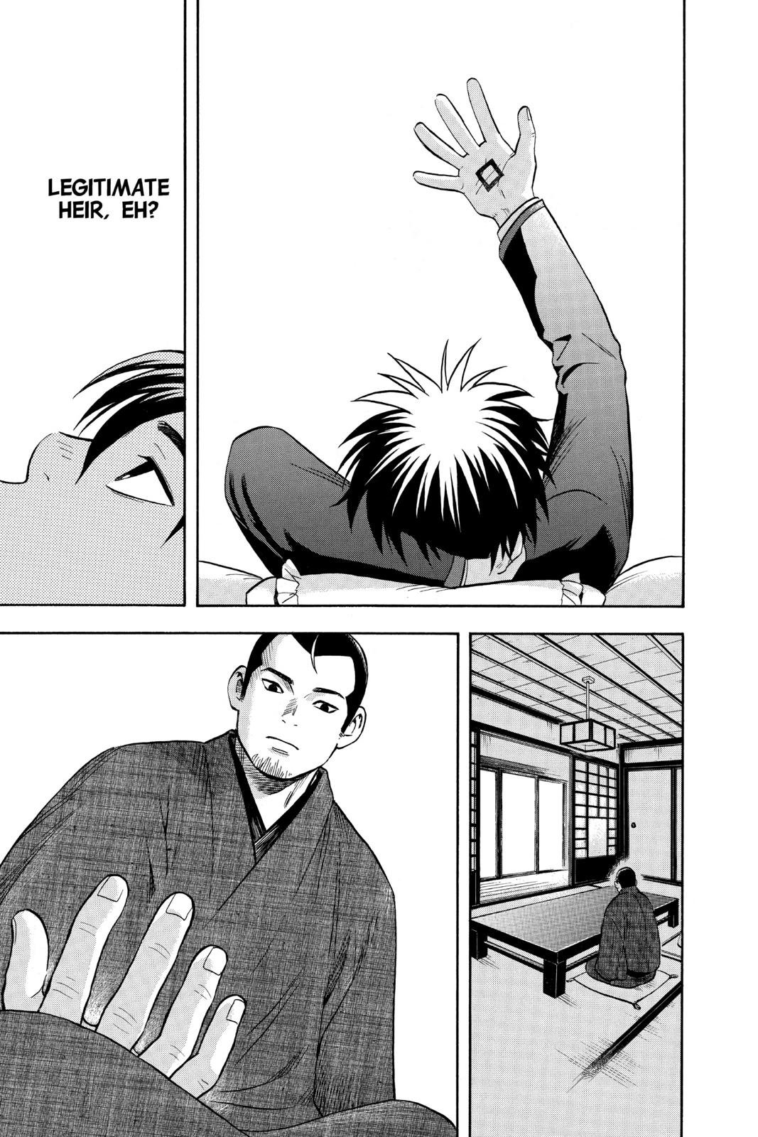 Read Kekkaishi Manga Online