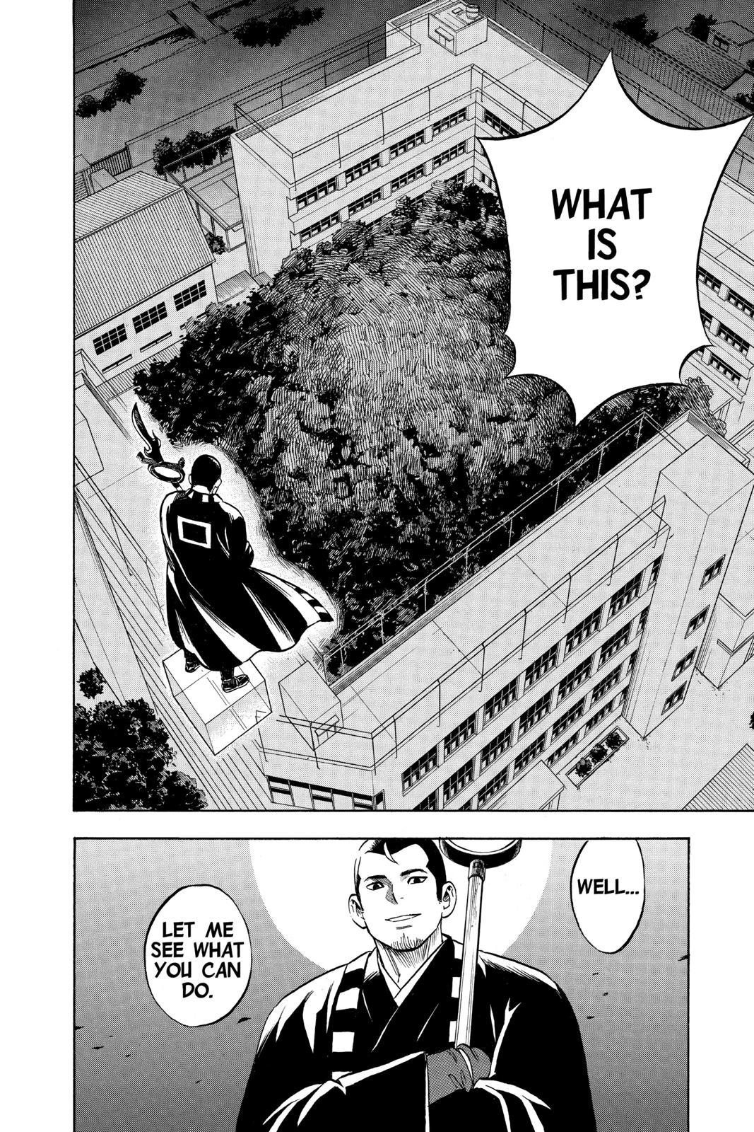 Read Kekkaishi Manga Online