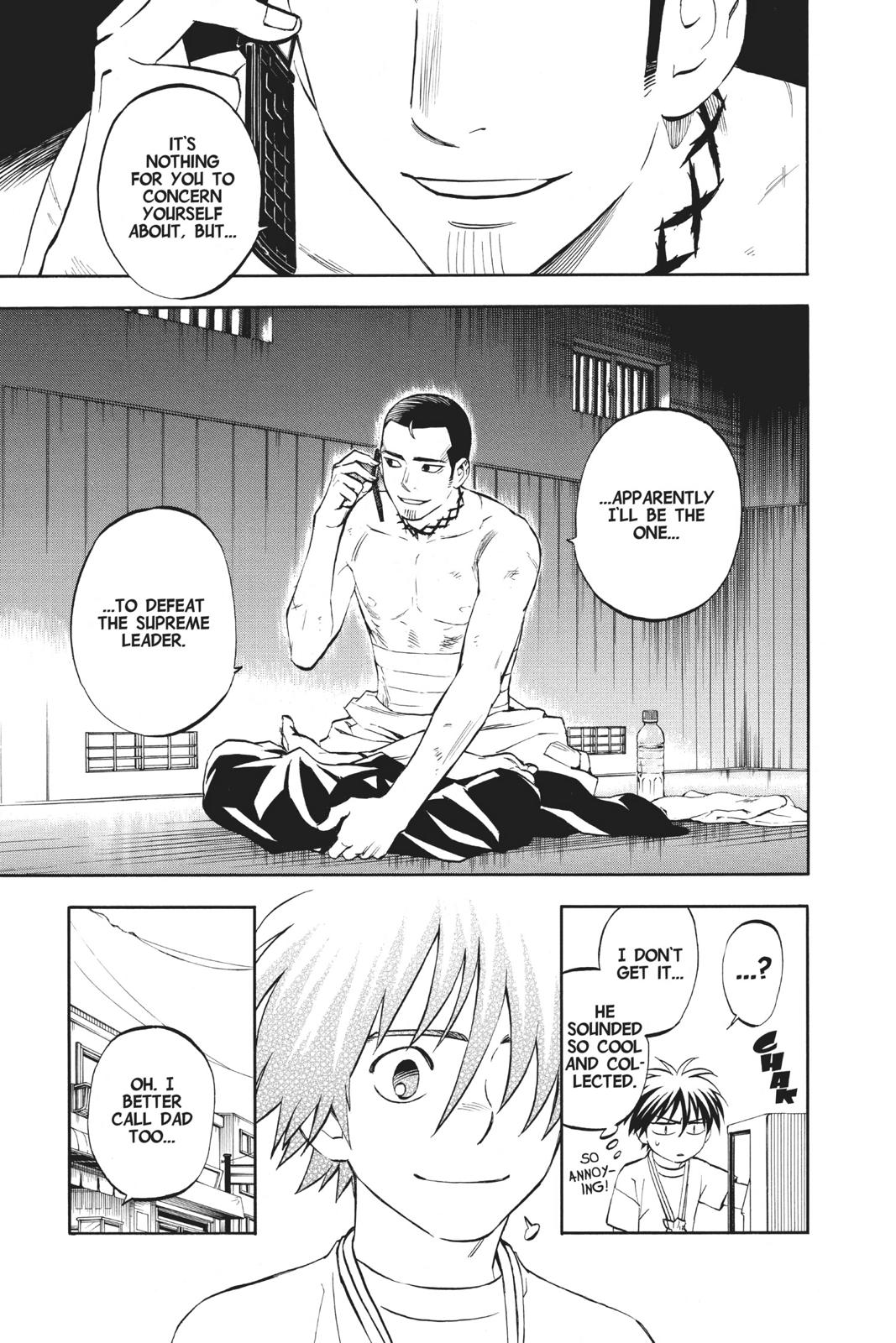 Read Kekkaishi Manga Online