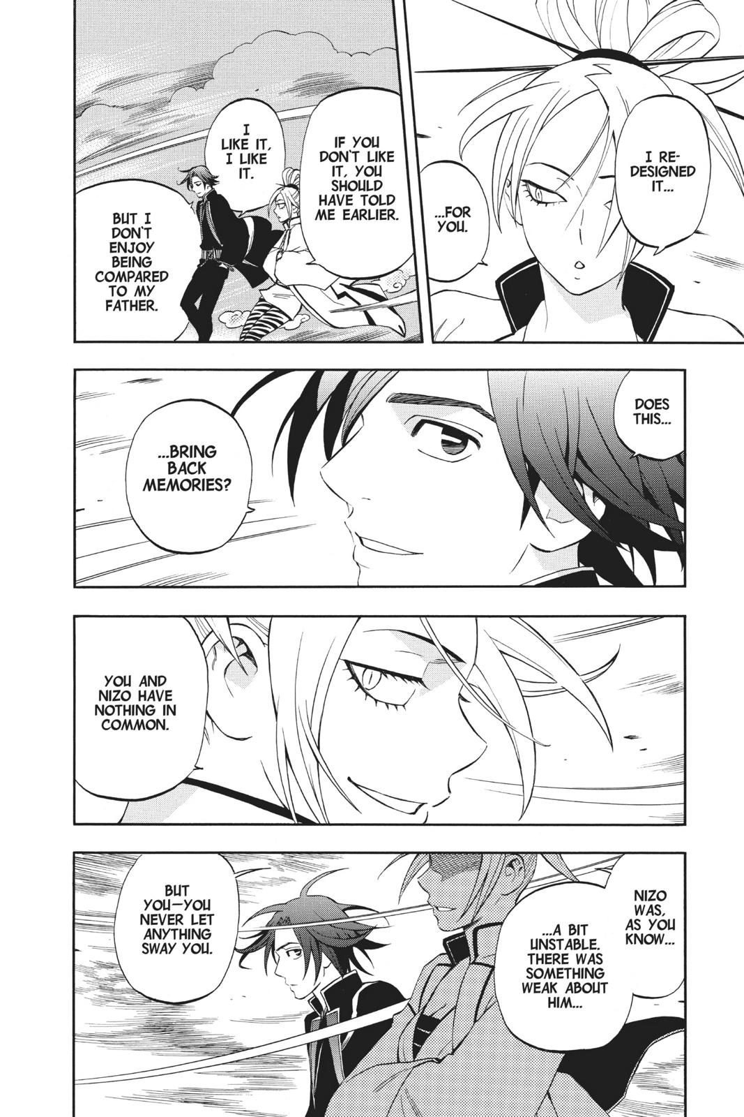 Read Kekkaishi Manga Online