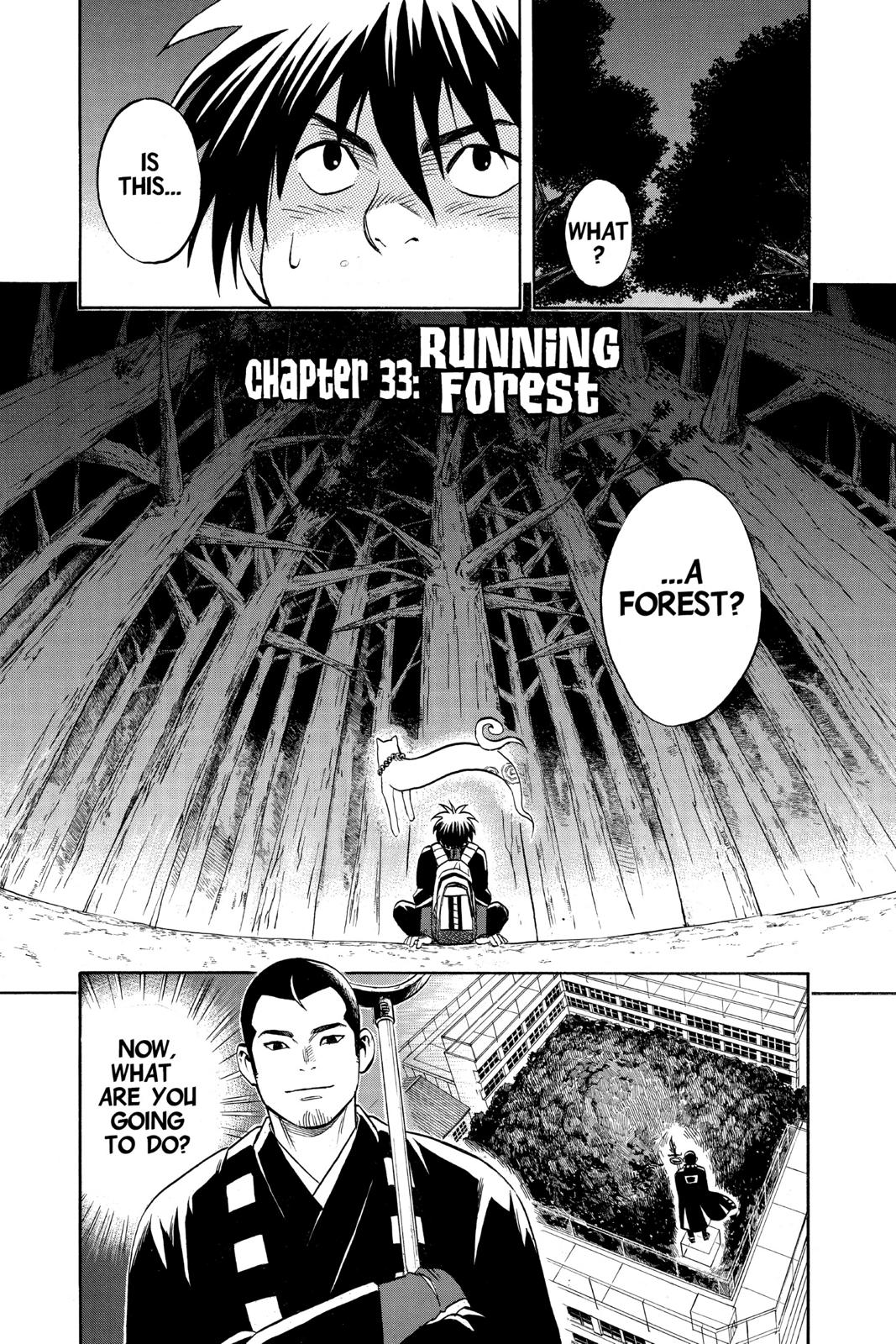 Read Kekkaishi Manga Online
