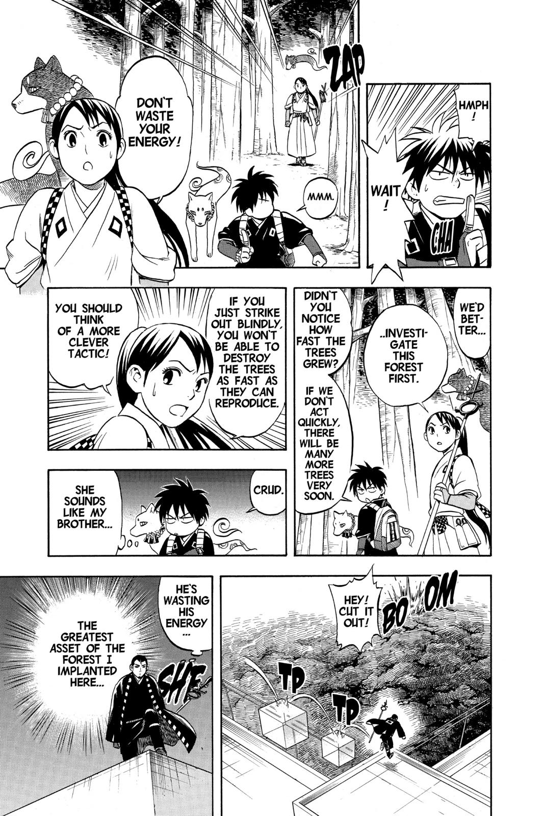 Read Kekkaishi Manga Online