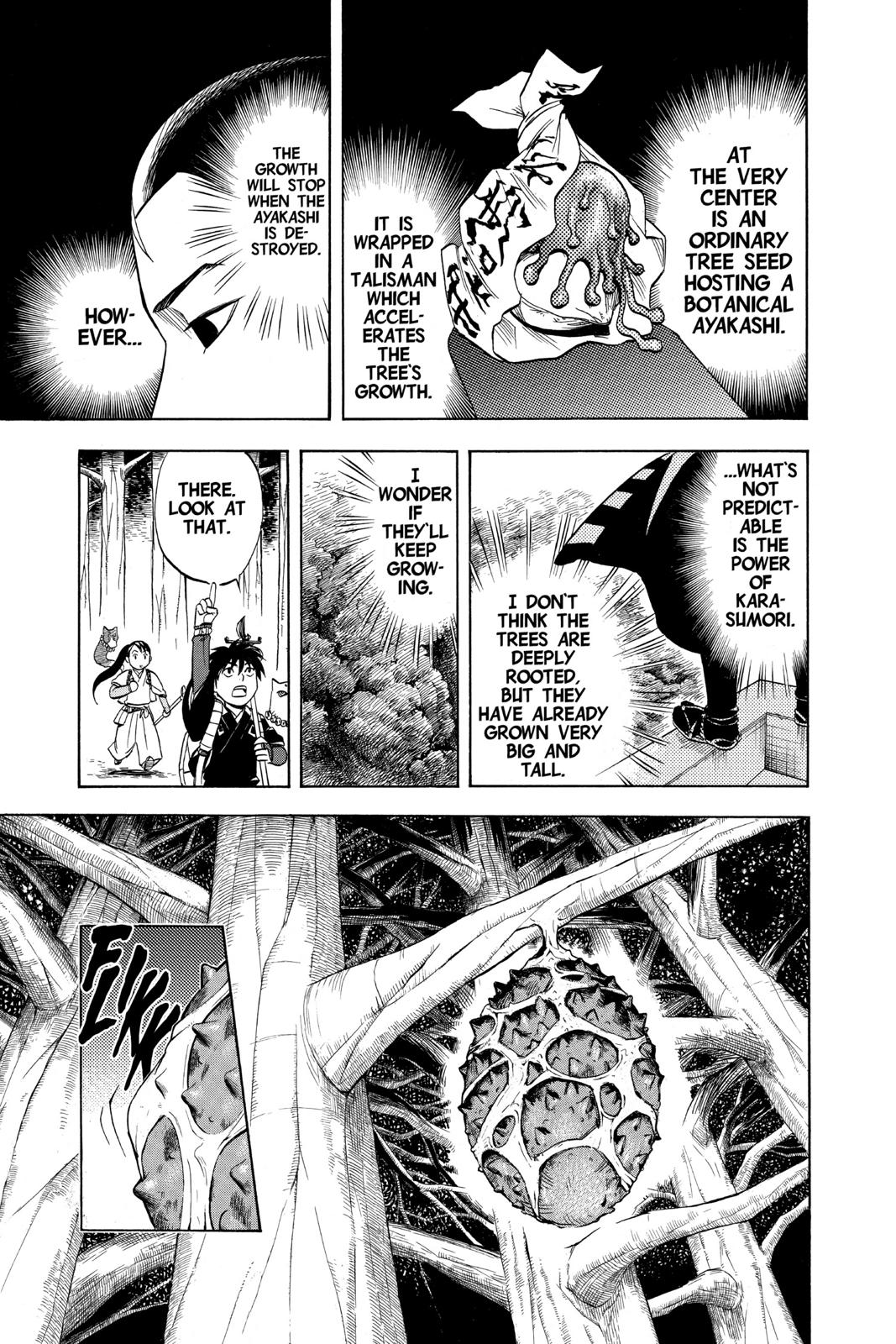 Read Kekkaishi Manga Online