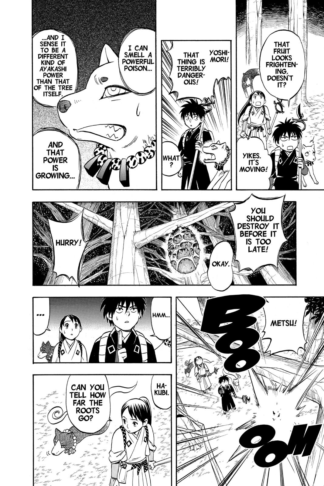 Read Kekkaishi Manga Online