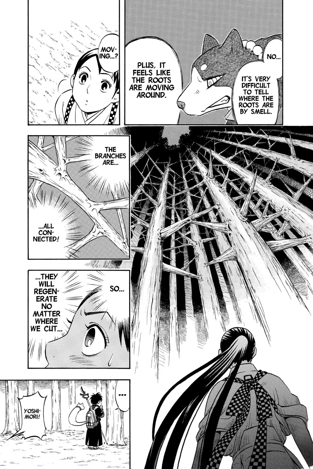 Read Kekkaishi Manga Online