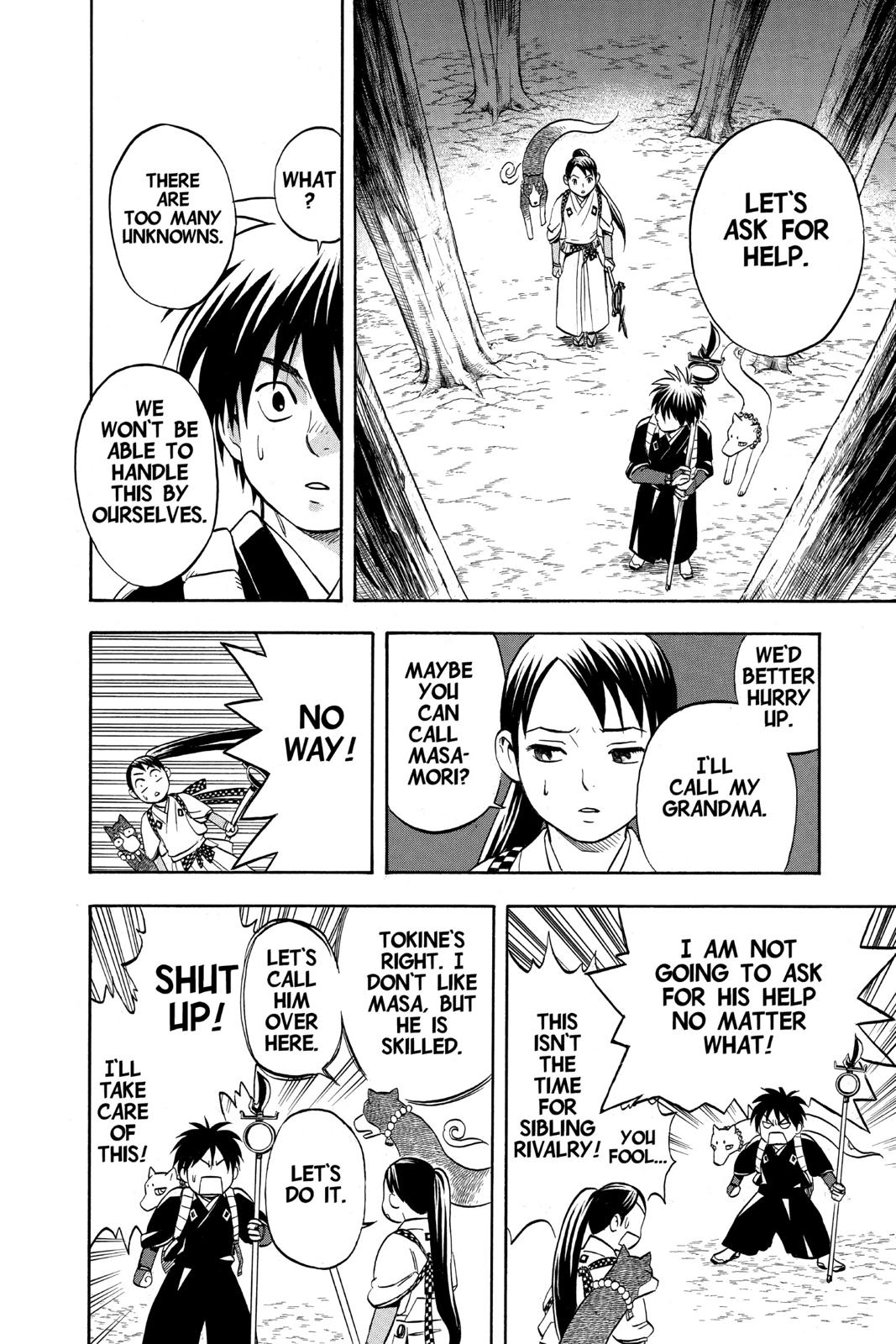 Read Kekkaishi Manga Online